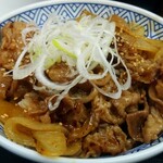 Yoshinoya - 牛焼肉丼 アタマの大盛