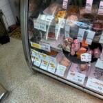 肉の鈴政 - 