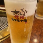 焼肉 スタミナ苑 - 