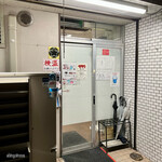 博多元気一杯!! - 