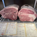 焼肉 ふるさと - 