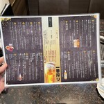 焼肉 ふるさと - 