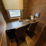 焼肉 ふるさと - 