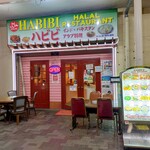 HABIBI HALAL RESTAURANT - 