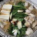 ステーキ＆グリルレストラン マーベリックス - もつ鍋（デリバリーで）