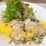 アルフォルトゥーナ - 