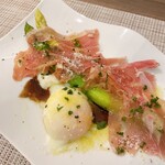 アルフォルトゥーナ - 