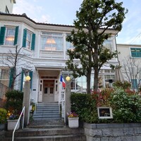 ラ メゾン ドゥ グラシアニ 神戸北野 - 