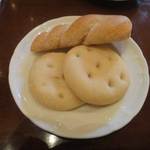 リストランテ　ディ・カナレット - パン