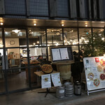 NIHONBASHI BREWERY - 