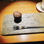 隼 - フォンダンショコラ