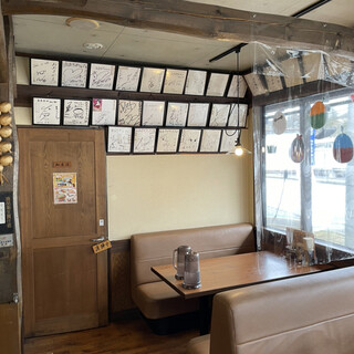 おおぎやラーメン_2