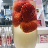 ミニバー ザマ - ドリンク写真:苺のスパークリングワイン