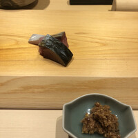 すが弥 - 