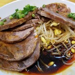 2020蘭州牛肉麺 - 醤牛肉・中。