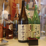 黒松直販所 - 喜楽里 純米吟蔵出し生原酒(1合 550円)