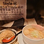 創作ラーメン STYLE林 - 