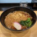 Komoro Soba - 