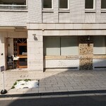 Restaurant Mitsuyama - 