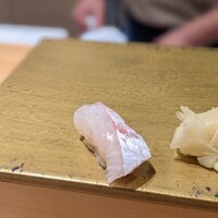 鮨 航 - 