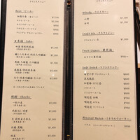 赤坂 鮨 ふくなが - 