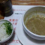 頑固麺 - 〆のご飯