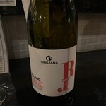 ランタン・ルージュ - イタリアのワイン