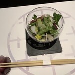 スパ テラス 紫翠 - 