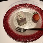 スパ テラス 紫翠 - 