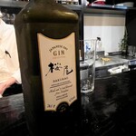 ランタン・ルージュ - japanジン