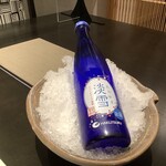 スパ テラス 紫翠 - 