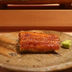 鮨 しみづ - 鰻炙り