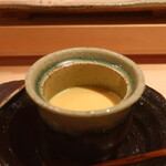 鮨 しみづ - 貝出汁茶碗蒸し