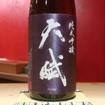 鮨 しみづ - 天賦 純米吟醸 鹿児島