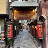 本湖月 - 