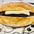 パン・リゾッタ - 料理写真:あんバターパン　220円