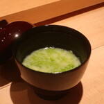 鮨 しみづ - 生のあおさの味噌汁