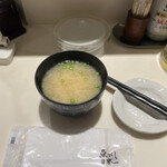 Sushi Uogashi Nihonichi - 寿司ランチの味噌汁