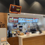 バーガーキング  - 