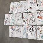 朝めし酒場 ナニコレ食堂 - 