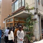 キッチン ほりぐち - 帰る頃にはこの渋滞