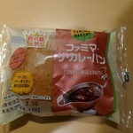 ファミリーマート - 料理写真:ファミマ・ザ・カレーパン138円