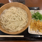 Marugame Seimen - 