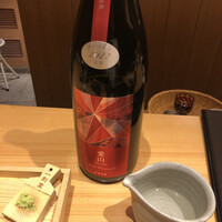 玄水 - 