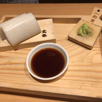 玄水 - 
