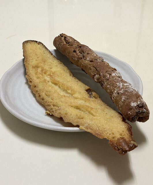 Bellmart Kiosk Oozone Ten