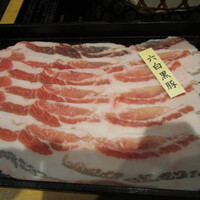 瓢嘻 新橋店 - 