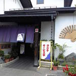 めおと寿司 - 入口