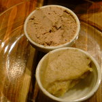 ルーエプラッツ ツオップ - 