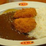 カレキチ - クリームコロッケカレー